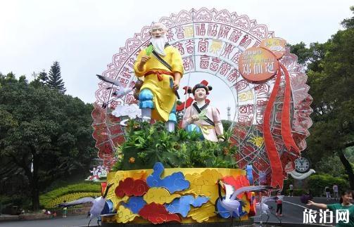 2018广州国庆节有什么活动 广州国庆去哪玩 2018广州国庆节有什么活动 广州国庆去哪玩