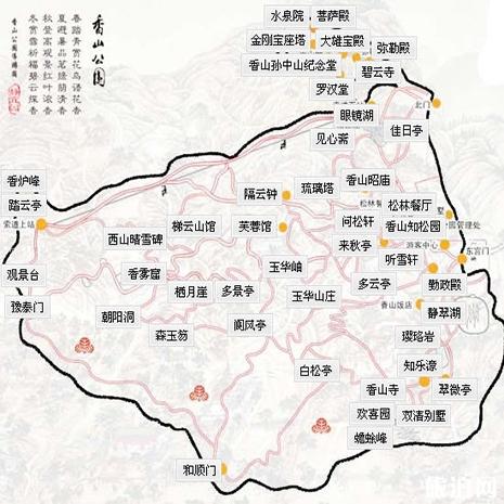 北京看红叶香山公园游玩攻略