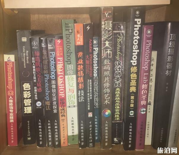 怎样学习拍照技巧 拍照书籍推荐 怎样学习拍照技巧 拍照书籍推荐