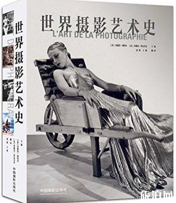 怎样学习拍照技巧 拍照书籍推荐 怎样学习拍照技巧 拍照书籍推荐
