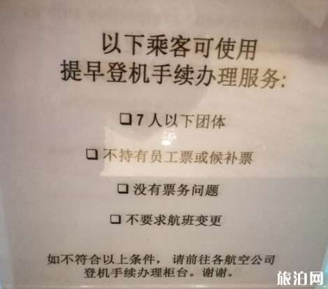 去新加坡用什么银行卡