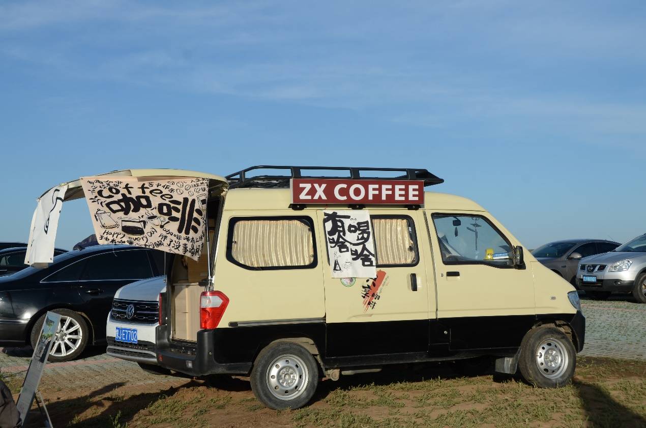 如图片无法显示,请刷新页面 如图片无法显示,请刷新页面